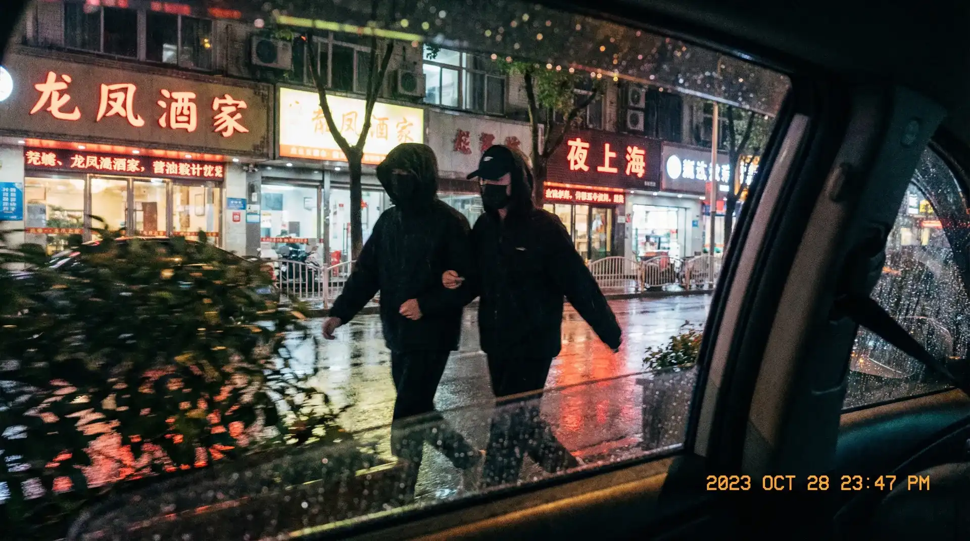 吃瓜社::吃瓜社免费观看-吃瓜社交流社区 - 顶流明星深夜密会现场抓拍照片